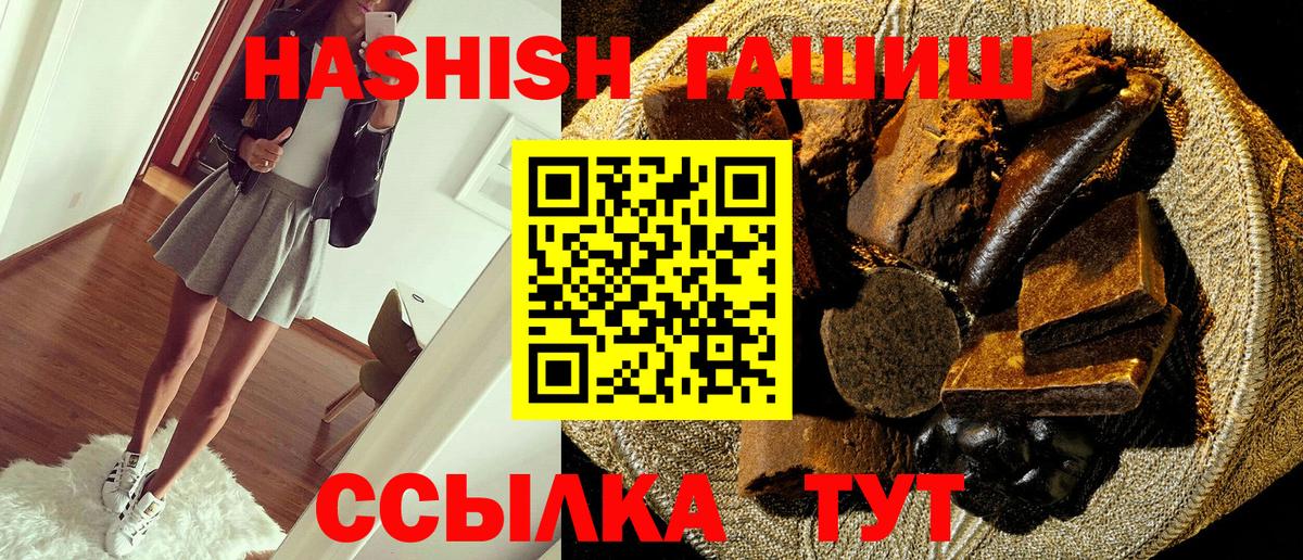Меф Кольчугино