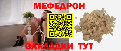 MDMA Берёзовский