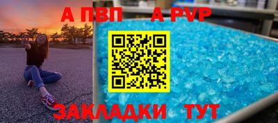 MDMA Берёзовский
