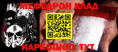 MDMA Берёзовский