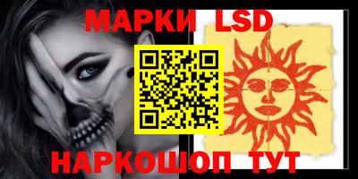 MDMA Берёзовский