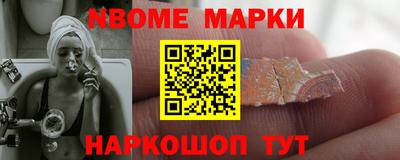 MDMA Берёзовский