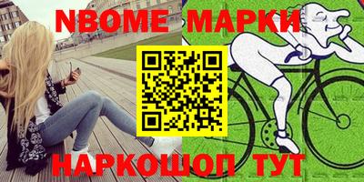 MDMA Берёзовский