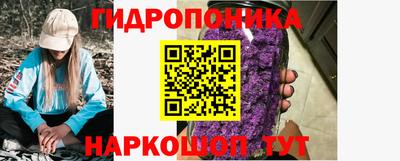 наркотики Беслан