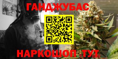 мефедрон VHQ Свободный