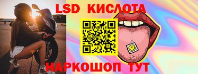 не бодяженный Северобайкальск