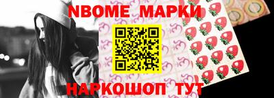 MDMA Берёзовский