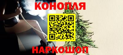 альфа пвп Бийск