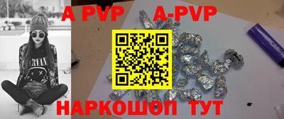 MDMA Берёзовский