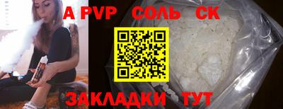 MDMA Берёзовский