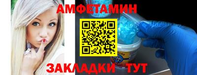 MDMA Берёзовский