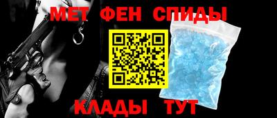 MDMA Берёзовский