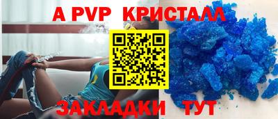 MDMA Берёзовский